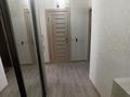 1-комнатная квартира · 43.2 м² · 2/5 этаж, мкр. Зачаганск пгт, Мөңкеулы 93 за 17 млн ₸ в Уральске — фото 7