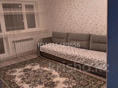 1-комнатная квартира · 40 м² · 5/9 этаж, Микрорайон Аэропорт 1, Аэропорт 45 за 200 000 ₸ в Костанае