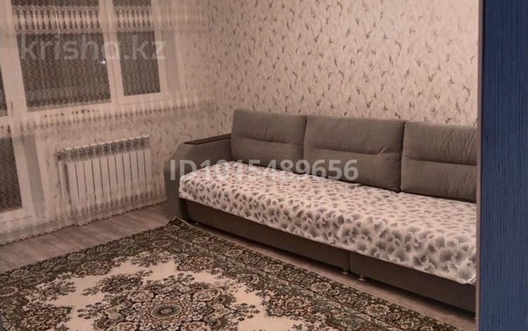 1-комнатная квартира · 40 м² · 5/9 этаж, Микрорайон Аэропорт 1, Аэропорт 45 за 200 000 ₸ в Костанае — фото 2