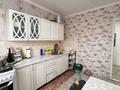 2-комнатная квартира · 52.1 м² · 5/5 этаж, Назарбаева 68 за 19 млн ₸ в Талдыкоргане — фото 7
