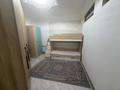 3-комнатная квартира · 84 м² · 3/12 этаж, Гоголя 20 за 600 000 ₸ в Алматы, Медеуский р-н — фото 5