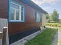 Отдельный дом · 3 комнаты · 85 м² · 8 сот., Атамекен 3 за 15.8 млн ₸ в Прапорщикове — фото 12