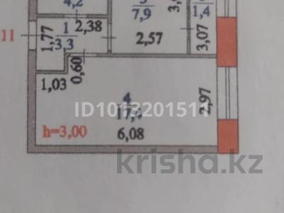 1-бөлмелі пәтер · 38 м² · 4/12 қабат, Бухар жырау 12/2, 12/3, бағасы: 28.5 млн ₸ в Астане, Есильский р-н