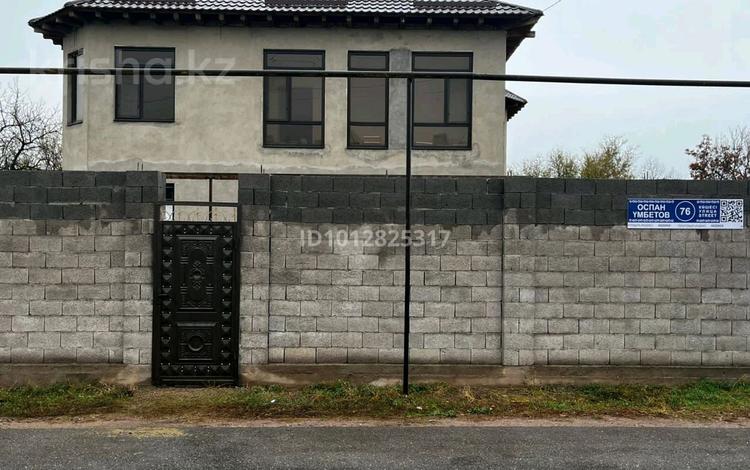 Жеке үй · 8 бөлме · 300 м² · 10.5 жүзд., Оспан Умбетова 76, бағасы: 58 млн ₸ в Мерке — фото 2