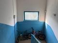 2-бөлмелі пәтер · 45 м² · 5/5 қабат, Строитель, бағасы: 13.5 млн ₸ в Уральске — фото 11
