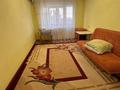 2-бөлмелі пәтер · 45 м² · 5/5 қабат, Строитель, бағасы: 13.5 млн ₸ в Уральске — фото 2