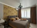 4-комнатная квартира · 132 м² · 3/4 этаж, Береке 57 за 125 млн ₸ в Костанае — фото 12