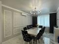 4-комнатная квартира · 132 м² · 3/4 этаж, Береке 57 за 125 млн ₸ в Костанае — фото 13