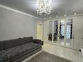 4-комнатная квартира · 132 м² · 3/4 этаж, Береке 57 за 125 млн ₸ в Костанае — фото 16
