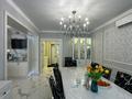 4-комнатная квартира · 132 м² · 3/4 этаж, Береке 57 за 125 млн ₸ в Костанае