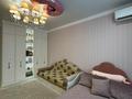 4-комнатная квартира · 132 м² · 3/4 этаж, Береке 57 за 125 млн ₸ в Костанае — фото 4