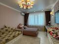 4-комнатная квартира · 132 м² · 3/4 этаж, Береке 57 за 125 млн ₸ в Костанае — фото 5