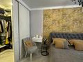 4-комнатная квартира · 132 м² · 3/4 этаж, Береке 57 за 125 млн ₸ в Костанае — фото 8