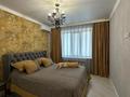 4-комнатная квартира · 132 м² · 3/4 этаж, Береке 57 за 125 млн ₸ в Костанае — фото 10