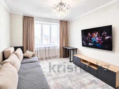 2-комнатная квартира · 61 м² · 14/14 этаж, Мәңгілік Ел 19 — ГОРЯЧАЯ ЦЕНА за 36.5 млн ₸ в Астане, Есильский р-н
