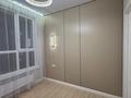 3-комнатная квартира · 60 м² · 6/20 этаж, проспект Абая — Тургут озала за 57 млн ₸ в Алматы, Бостандыкский р-н — фото 15