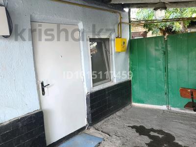 Часть дома · 2 комнаты · 40 м² · 1 сот., Бережинскога 1 — Микро район Кокжиек за 13 млн ₸ в Аскара Токпанова (Казцик)