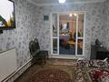 Часть дома · 2 комнаты · 40 м² · 1 сот., Бережинскога 1 — Микро район Кокжиек за 13 млн ₸ в Аскара Токпанова (Казцик) — фото 12