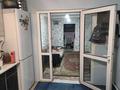 Часть дома · 2 комнаты · 40 м² · 1 сот., Бережинскога 1 — Микро район Кокжиек за 13 млн ₸ в Аскара Токпанова (Казцик) — фото 14