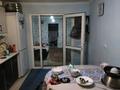 Часть дома · 2 комнаты · 40 м² · 1 сот., Бережинскога 1 — Микро район Кокжиек за 13 млн ₸ в Аскара Токпанова (Казцик) — фото 3