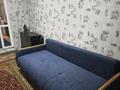 Часть дома · 2 комнаты · 40 м² · 1 сот., Бережинскога 1 — Микро район Кокжиек за 13 млн ₸ в Аскара Токпанова (Казцик) — фото 5