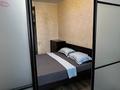 1-бөлмелі пәтер · 43 м² · 18/21 қабат, Кенесары 52 — Валиханова, бағасы: 14 000 ₸ в Астане, р-н Байконур — фото 6
