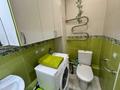 1-комнатная квартира · 32.8 м² · 2/4 этаж, Курмангазы 72 за 300 000 ₸ в Алматы, Алмалинский р-н — фото 13