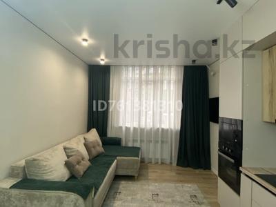 1-комнатная квартира · 47 м² · 1/12 этаж, Торекулова за 45.5 млн ₸ в Алматы, Алмалинский р-н