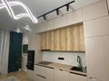 1-комнатная квартира · 47 м² · 1/12 этаж, Торекулова за 45.5 млн ₸ в Алматы, Алмалинский р-н — фото 2