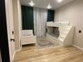 1-комнатная квартира · 47 м² · 1/12 этаж, Торекулова за 45.5 млн ₸ в Алматы, Алмалинский р-н — фото 3
