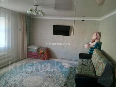 Отдельный дом · 4 комнаты · 120 м² · 6 сот., мкр. Зачаганск пгт за 20 млн ₸ в Уральске