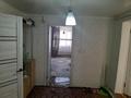 Отдельный дом · 4 комнаты · 120 м² · 6 сот., мкр. Зачаганск пгт за 20 млн ₸ в Уральске — фото 10