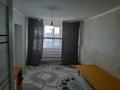 Отдельный дом · 4 комнаты · 120 м² · 6 сот., мкр. Зачаганск пгт за 20 млн ₸ в Уральске — фото 5