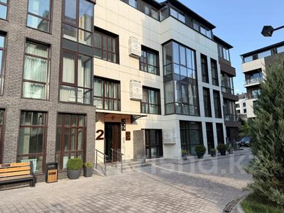 4-комнатная квартира · 134 м² · 1/3 этаж, Арайлы 20/1 за 92 млн ₸ в Алматы, Бостандыкский р-н