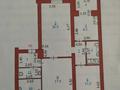 4-комнатная квартира · 87 м² · 3/5 этаж, Старый город, Айтекеби 1 за 22.3 млн ₸ в Актобе