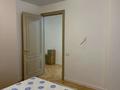 2-комнатная квартира · 52 м² · 5/16 этаж, Утепова 31 за 52.8 млн ₸ в Алматы, Бостандыкский р-н — фото 12