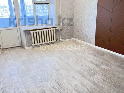 1-бөлмелі пәтер · 32 м² · 4/6 қабат, Сазда-2 , М.Оспанова 56, бағасы: 13 млн ₸ в Актобе