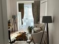 3-комнатная квартира · 80 м² · 5/10 этаж, Наурызбай батыра 127 — Сатпаева за 695 000 ₸ в Алматы, Бостандыкский р-н