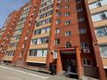 1-комнатная квартира · 36 м² · 6/9 этаж, ул. Наримановская 66 за 21 млн ₸ в Костанае