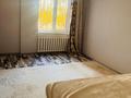 4-бөлмелі пәтер · 78 м² · 1/9 қабат, Сатпаева 52 — СШ 16, бағасы: 25 млн ₸ в Атырау, мкр Авангард-4 — фото 2