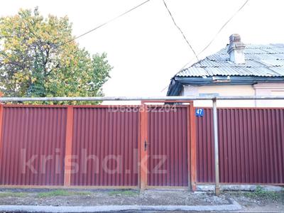 Отдельный дом · 5 комнат · 80 м² · 8 сот., Ангарская — Бокейханова за 65 млн ₸ в Алматы, Жетысуский р-н