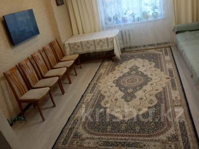 3-комнатная квартира · 74 м² · 7/9 этаж, Сарыарка 8/1 за 27.5 млн ₸ в Кокшетау