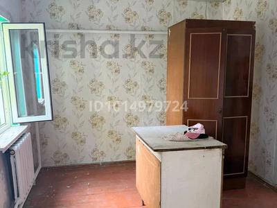 Отдельный дом · 4 комнаты · 69.8 м² · 20 сот., Аягузская 267 за 7 млн ₸ в Семее