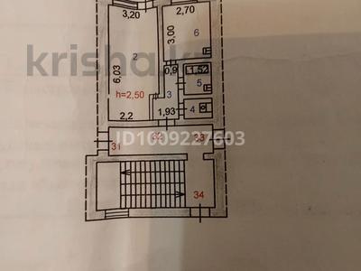 1-комнатная квартира · 34.5 м² · 5/5 этаж, Омарова 32 — Рядом школа 11, детский сад Дария за 9 млн ₸ в Жезказгане