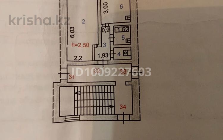 1-комнатная квартира · 34.5 м² · 5/5 этаж, Омарова 32 — Рядом школа 11, детский сад Дария за 9 млн ₸ в Жезказгане — фото 2