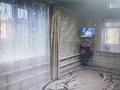 2-бөлмелі пәтер · 50 м² · 1/2 қабат, Мира — Маг.Волна, бағасы: 11 млн ₸ в 