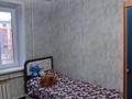 2-комнатная квартира · 48 м² · 3/9 этаж, Майкудук, Майкудук, мкр Мамыраева 12 за 17 млн ₸ в Караганде, Алихана Бокейханова р-н — фото 8