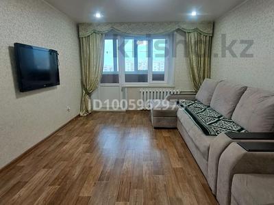 2-комнатная квартира · 51 м² · 8/10 этаж, Назарбаева 204 — 12 месяцев за 21.5 млн 〒 в Павлодаре