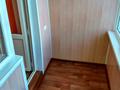 1-комнатная квартира · 34 м² · 3/9 этаж, мкр Северо-Восток 23 за 14.5 млн ₸ в Уральске — фото 19