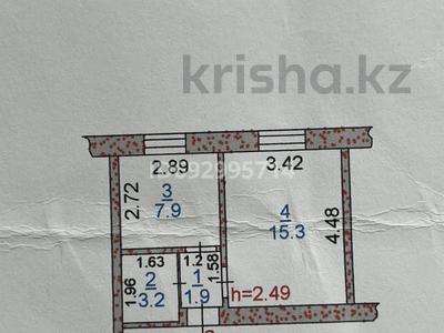 1-бөлмелі пәтер · 28.3 м² · 1/2 қабат, Арман 3, бағасы: 10 млн ₸ в Мичуринское